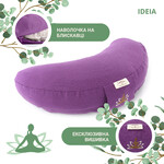 Подушка для йоги та медитації з гречаним лушпінням ТМ IDEIA, 46 x 25 x 10 см т/бузок - фото 2