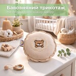 Міні подушка грілка PAPAELLA, 12 см, з насінням льону, універсальна з вишивкою, бежева - фото 3