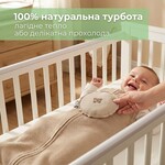Міні подушка грілка PAPAELLA, 12 см, з насінням льону, універсальна з вишивкою, бежева - фото 2