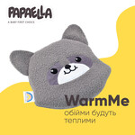 Подушка грілка Обіймашка з насінням льону ТM PAPAELLA 18 x 18 см єнот - фото 2