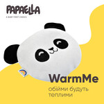 Подушка грілка Обіймашка з насінням льону ТM PAPAELLA 18 x 18 см панда - фото 2