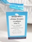 Подушка Лелека White Dream 70x70 стьобана кульки - фото 2