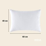Подушка NORDIC CLASSIC 40 x 60 см IDEIA антиалергенне волокно біла - фото 2
