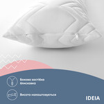 Подушка NORDIC COMFORT+ для відпочинку та сну ТМ IDEIA 40 x 140 см біла - фото 6