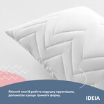 Подушка NORDIC COMFORT+ для відпочинку та сну ТМ IDEIA 40 x 140 см біла - фото 3