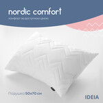 Подушка NORDIC COMFORT+ ТМ IDEIA 50 x 70 см із блискавкою біла - фото 6