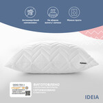 Подушка NORDIC COMFORT+ ТМ IDEIA 50 x 70 см із блискавкою біла - фото 10