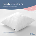 Подушка Nordic Comfort, 70 x 70 см, антиалергенне волокно, на блискавці, біла, ТМ IDEIA - фото 2