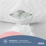 Подушка Nordic Comfort, 70 x 70 см, антиалергенне волокно, на блискавці, біла, ТМ IDEIA - фото 5