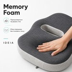 Подушка офисная ортопедическая для сидения IDEIA, 43x38x10 см, с эффектом памяти, с наволочкой - фото 7