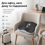 Подушка офисная ортопедическая для сидения IDEIA, 43x38x10 см, с эффектом памяти, с наволочкой - фото 9