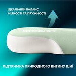 Ортопедична подушка CloudTherapy 65 x 40 x 10 см анатомічна з ефектом пам’яті, зелена, ТМ IDEIA - фото 12