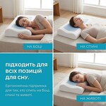 Подушка ортопедична CoolGel 60 x 40 x 11/9 см з охолоджуючим гелем та ефектом пам’яті, ТМ IDEIA - фото 14