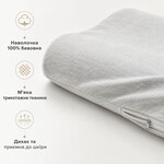 Подушка ортопедическая детская Baby Волна PAPAELLA, 50x30x75 см, с эффектом памяти, с наволочкой - фото 8
