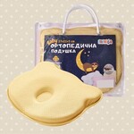 Подушка ортопедична дитяча BabyComfort 27 x 22 x 3 см, з ефектом пам’яті, жовта у формі ведмедика, ТМ PAPAELLA - фото 6