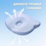 Подушка ортопедична дитяча BabyComfort 27 x 22 x 3 см, з ефектом пам’яті, блакитна у формі ведмедика, ТМ PAPAELLA - фото 8
