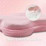 Подушка ортопедична дитяча BabyComfort 27 x 22 x 3 см, з ефектом памяті, рожева у формі ведмедика, ТМ PAPAELLA - фото 14
