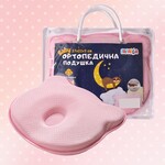 Подушка ортопедична дитяча BabyComfort 27 x 22 x 3 см, з ефектом памяті, рожева у формі ведмедика, ТМ PAPAELLA - фото 15