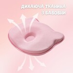 Подушка ортопедична дитяча BabyComfort 27 x 22 x 3 см, з ефектом памяті, рожева у формі ведмедика, ТМ PAPAELLA - фото 17