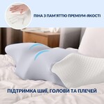 Подушка ортопедична ErgoSleep 61 x 34 x 12 см IDEIA анатомічна з ефектом памяті на боці, спині та животі, з наволочкою - фото 4