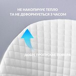 Подушка ортопедична ErgoSleep 61 x 34 x 12 см IDEIA анатомічна з ефектом памяті на боці, спині та животі, з наволочкою - фото 7