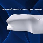 Подушка ортопедична ErgoSleep 61 x 34 x 12 см IDEIA анатомічна з ефектом памяті на боці, спині та животі, з наволочкою - фото 8