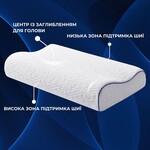 Подушка ортопедична NeckWave 60 x 40 x 11/9 см, анатомічна з ефектом пам’яті, ТМ IDEIA - фото 14