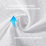 Подушка ортопедична NeckWave 60 x 40 x 11/9 см, анатомічна з ефектом пам’яті, ТМ IDEIA - фото 16