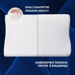 Подушка ортопедична NeckWave 60 x 40 x 11/9 см, анатомічна з ефектом пам’яті, ТМ IDEIA - фото 17