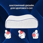 Подушка ортопедична NeckWave 60 x 40 x 11/9 см, анатомічна з ефектом пам’яті, ТМ IDEIA - фото 18