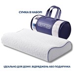 Подушка ортопедична NeckWave 60 x 40 x 11/9 см, анатомічна з ефектом пам’яті, ТМ IDEIA - фото 19