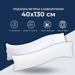 Подушка ортопедична S-Form 40 x 130 см, з блискавкою, для сну та відпочинку, ТМ IDEIA - фото 3