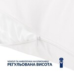 Подушка ортопедична S-Form 40 x 130 см, з блискавкою, для сну та відпочинку, ТМ IDEIA - фото 6