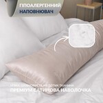 Подушка ортопедична з наволочкою для сну та відпочинку S-Form ТМ IDEIA 40 x 130 см антиалергенна з блискавкою - фото 17