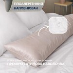 Подушка ортопедична з наволочкою для сну та відпочинку S-Form ТМ IDEIA 40 x 130 см антиалергенна з блискавкою - фото 29