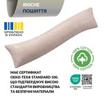 Подушка ортопедична з наволочкою для сну та відпочинку S-Form ТМ IDEIA 40 x 130 см антиалергенна з блискавкою - фото 33