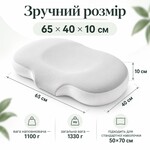 Подушка ортопедична CloudTherapy, 60 x 40 x 10 см, анатомічна з ефектом пам’яті, сіра, ТМ IDEIA - фото 16