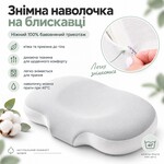 Подушка ортопедична CloudTherapy, 60 x 40 x 10 см, анатомічна з ефектом пам’яті, сіра, ТМ IDEIA - фото 17