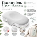 Подушка ортопедична CloudTherapy, 60 x 40 x 10 см, анатомічна з ефектом пам’яті, сіра, ТМ IDEIA - фото 19
