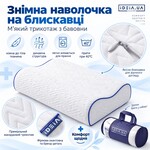Подушка ортопедична NeckWave 60 x 40 x 11/9 см, анатомічна з ефектом пам’яті, ТМ IDEIA - фото 17