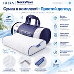 Подушка ортопедична NeckWave 60 x 40 x 11/9 см, анатомічна з ефектом пам’яті, ТМ IDEIA - фото 18
