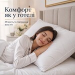 Подушка готельної серії PREMIUM SOFT аналог лебединого пуху TM IDEIA 70 x 70 см - фото 8