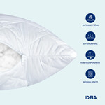 Подушка готельної серії Standart Plus ТМ IDEIA 70 x 70 см, з блискавкою - фото 11