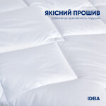 Подушка готельної серії Standart Plus ТМ IDEIA 70 x 70 см, з блискавкою - фото 4