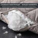 Подушка П-образная 140 x 75 x 20 см для сну та відпочинку сірий/св.сірий, ТМ IDEIA - фото 21