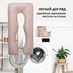 Подушка П-образная для сна и отдыха стеганная 140 x 75 x 20 см, U-shape, с наволочкой на молнии, антиалергенная - фото 3