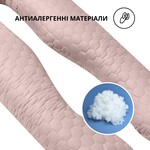 Подушка П-образная для сна и отдыха стеганная 140 x 75 x 20 см, U-shape, с наволочкой на молнии, антиалергенная - фото 4
