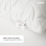 Подушка 50 x 70 см ПОПКОРН IDEIA, с кукурузным наполнителем, гипоаллергенная, белая - фото 2
