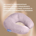 Подушка рогалик для подорожей Travel 32 x 32 см., сіра, ТМ IDEIA - фото 7