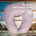 Подушка рогалик для подорожей Travel 32 x 32 см., світло-сіра, біла, ТМ IDEIA - фото 3